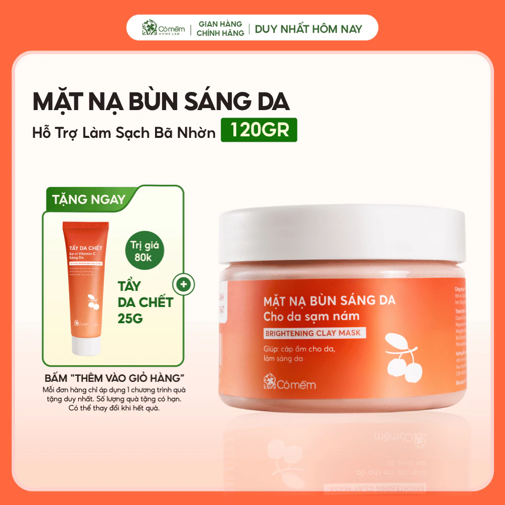 Mặt Nạ Bùn Sáng Da Làm Sạch Bã Nhờn Cải Thiện Lỗ Chân Lông Cỏ Mềm 120g