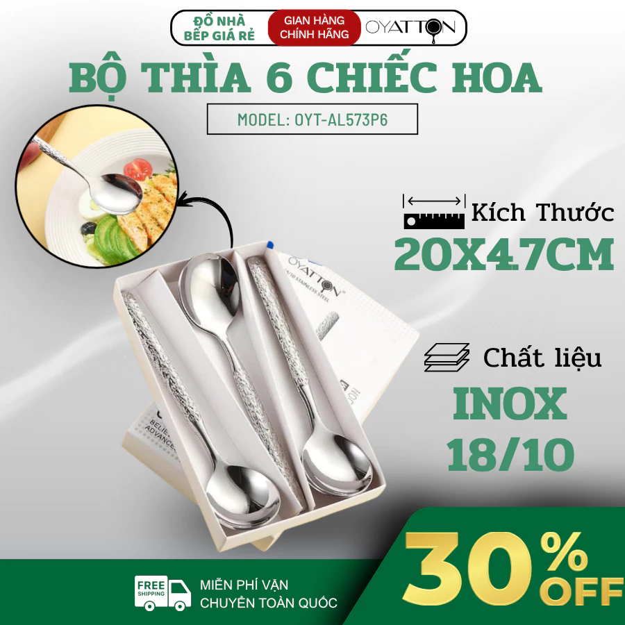 Hộp 6 thìa OYATTON OYT-AL573P6 Chất Liệu Inox 18/10 Bền Bỉ, Bảo Hành 12 Tháng - Haatz Online