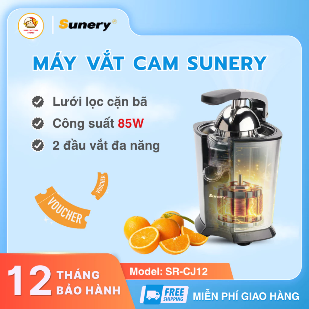 Máy Vắt Cam Sunery Công Suất 85W Vắt Nhanh Kiệt Nước Không Tốn Sức, Thiết Kế Nhỏ Gọn Dễ Sử Dụng - Smart Kitchen Store