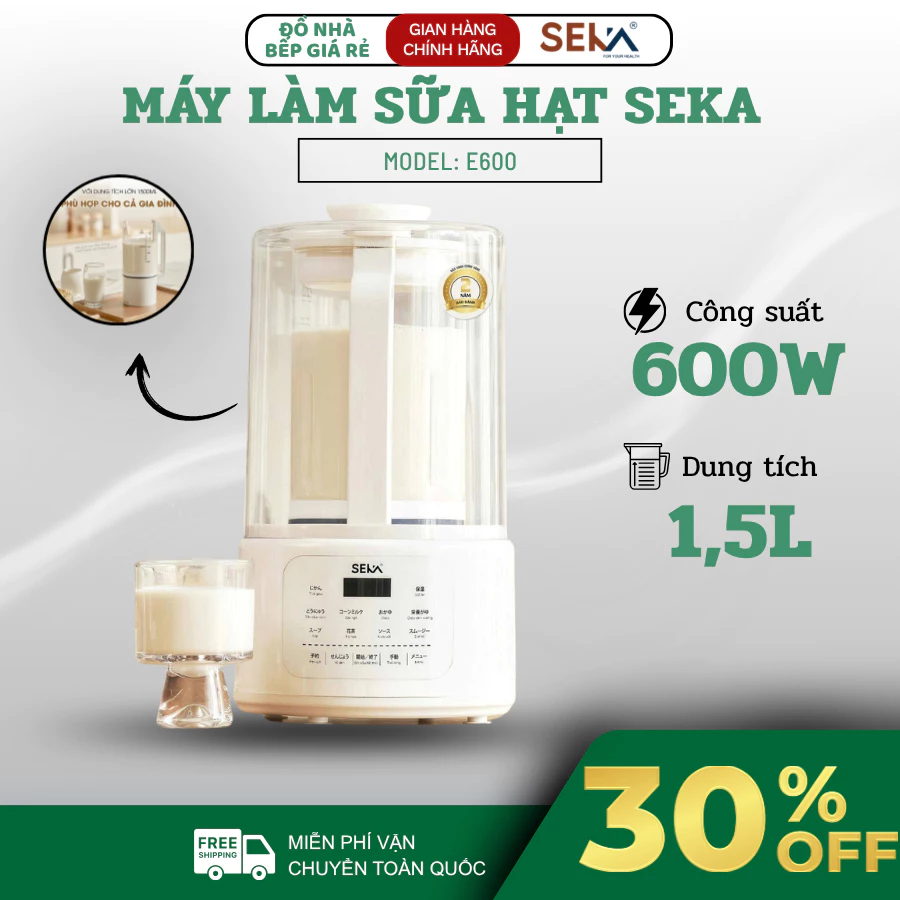 Máy Làm Sữa Hạt Seka E600 600W Dung Tích 1.5L Chống Ồn Hiệu Quả, Lưỡi Dao 12 Cánh Xay Hiệu Quả Mịn Màng - Haatz Online