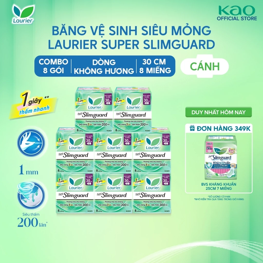 (Combo Tiết Kiệm) Combo 8 Băng Vệ Sinh Laurier Siêu Mỏng 1mm Bảo Vệ 30cm 8 miếng