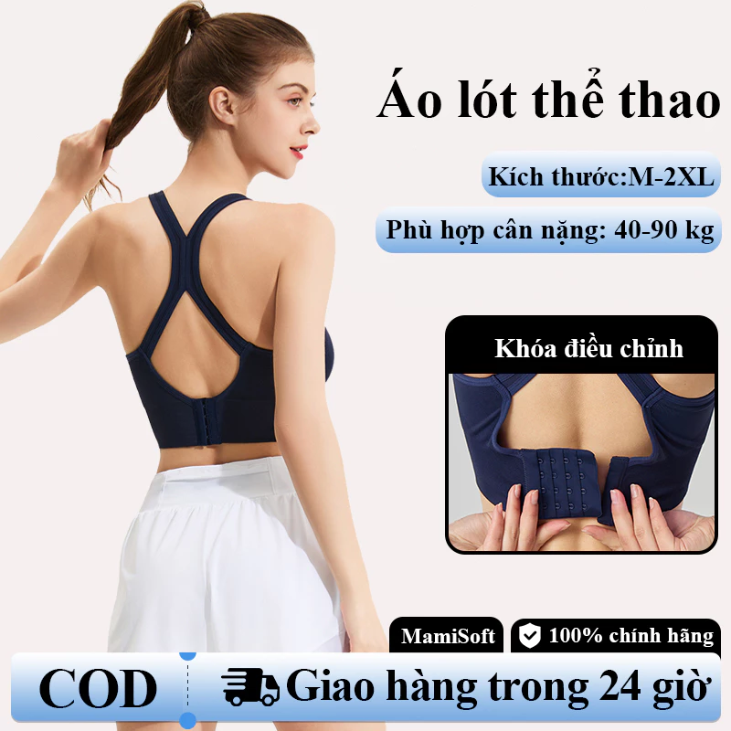Áo lót thể thao kiểu dây chéo Chống rung chuyên dụng Thoáng khí siêu tốt