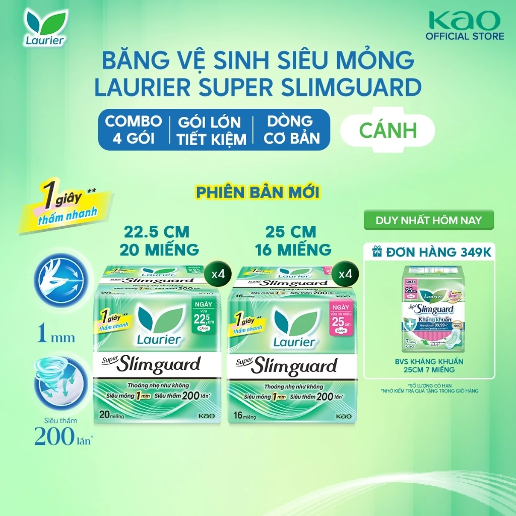 (Chọn loại) (Gói Lớn Tiết Kiệm) Combo 4 Băng Vệ Sinh Laurier Siêu Mỏng 1mm Bảo Vệ
