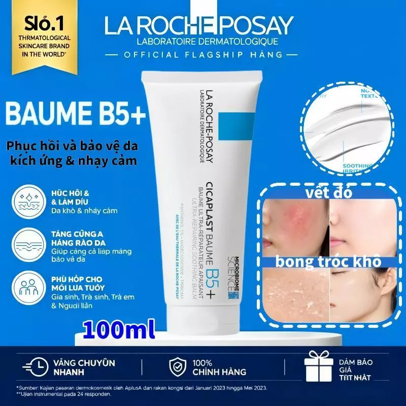 La Roche Posay Cicaplast Baume B5+ 100ml Kem dưỡng làm dịu da siêu phục hồi / Cicaplast Gel B5