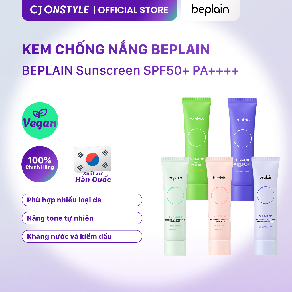 Kem chống nắng Beplain SPF50+ PA++++ nâng tone tự nhiên 50ml
