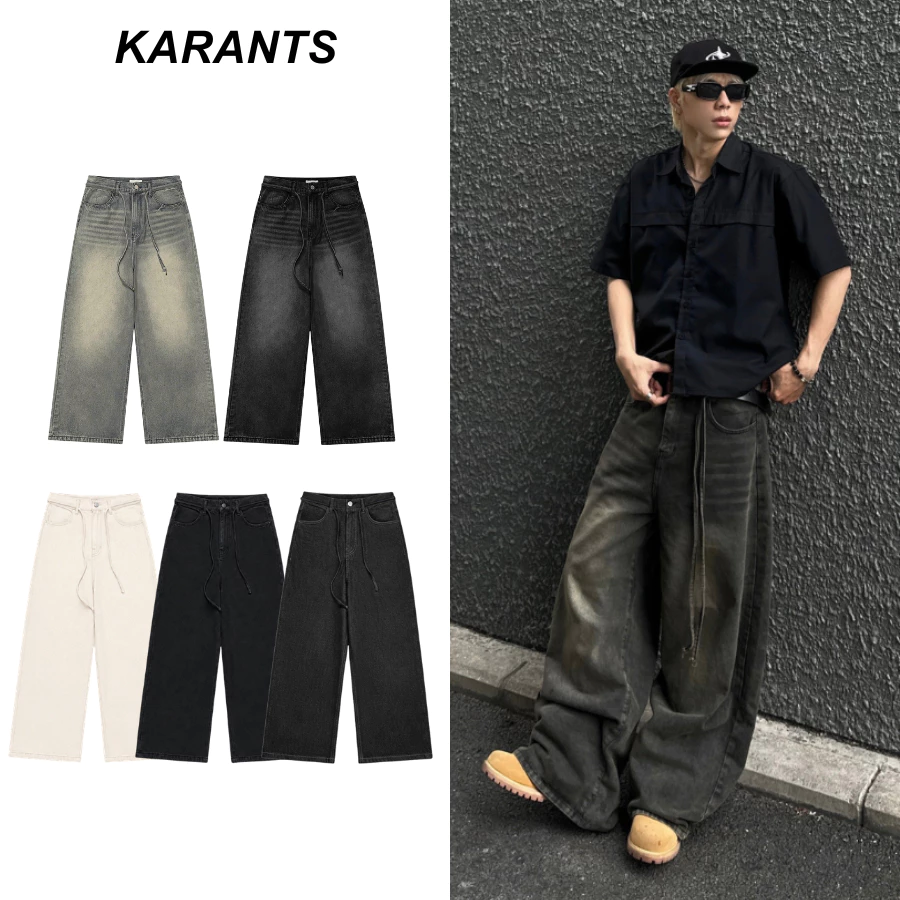 [ Restock Nhiều ] (Tặng kèm dây) Karants Quần Jeans Suông Trơn Ống Siêu Rộng S-2XL Streetwear Nam Nữ Unisex - KQ99