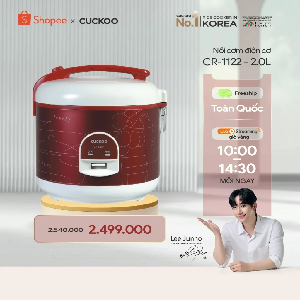 Nồi Cơm Điện CUCKOO CR-1122 màu đỏ - HÀNG CHÍNH HÃNG