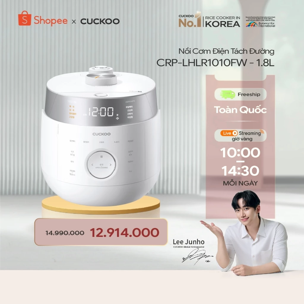 Nồi cơm điện Tách đường áp suất kép cao tần CUCKOO 1,8 lít CRP-LHLR1010FW - Phiên Bản Nội Địa- Nhiều chức năng nấu