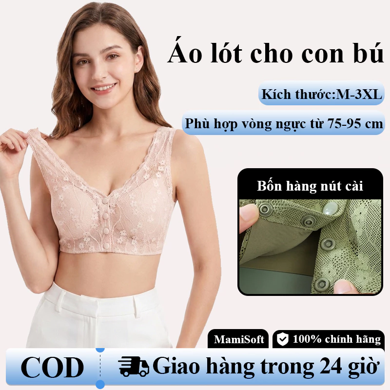 Áo ngực cho con bú Nâng ngực không gọng, thoáng khí kháng khuẩn 10A, khóa trước tiện lợi