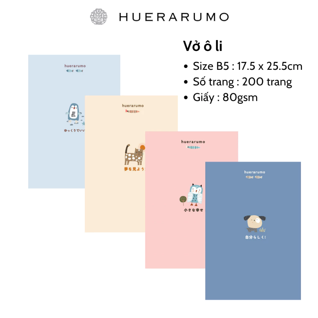 Vở Ô Li B5 200 Trang 80gsm HUERARUMO - BST MEI Phong cách Nhận Bản