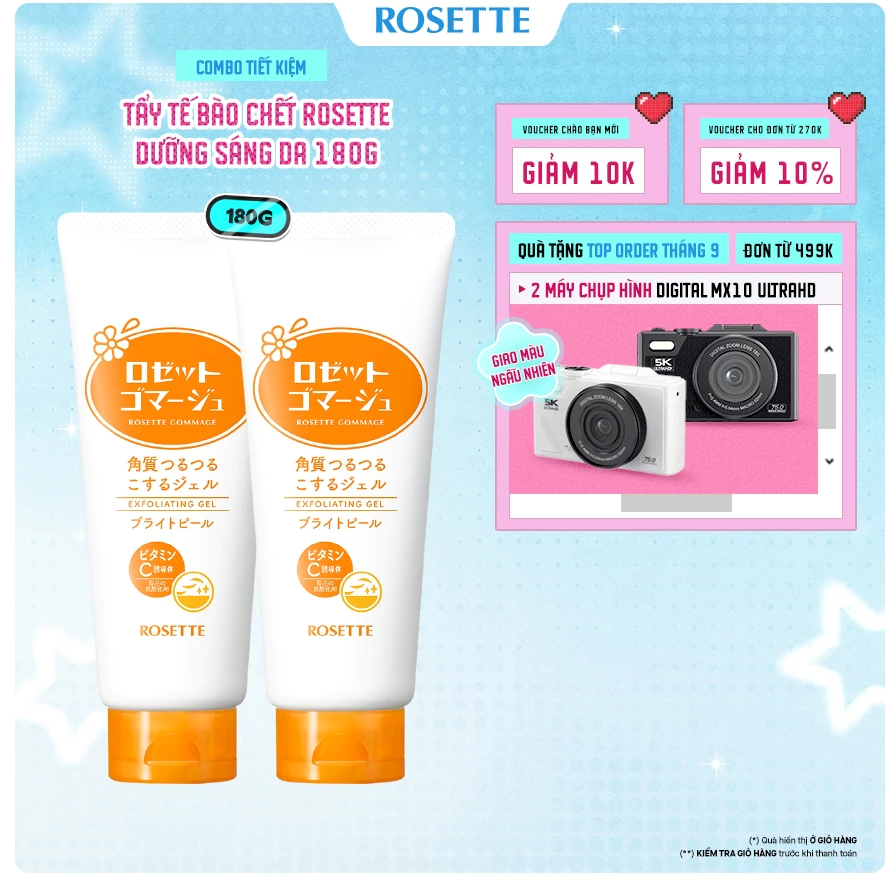 (180g x 2 tuýp) Combo Tiết Kiệm Tẩy Tế Bào Chết Rosette Dưỡng Sáng Da Gommage Bright Peel