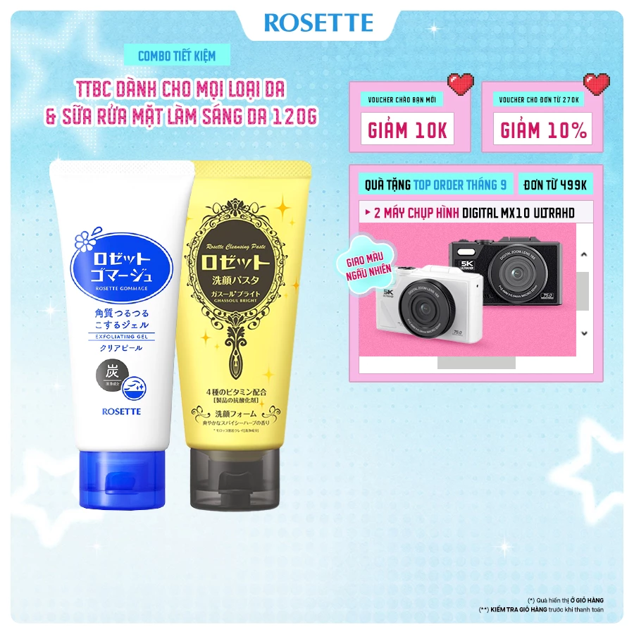 Combo Tẩy Tế Bào Chết Rosette Dành Cho Mọi Loại Da Gommage 120g Và Sữa Rửa Mặt Rosette Làm Sáng Da 120g