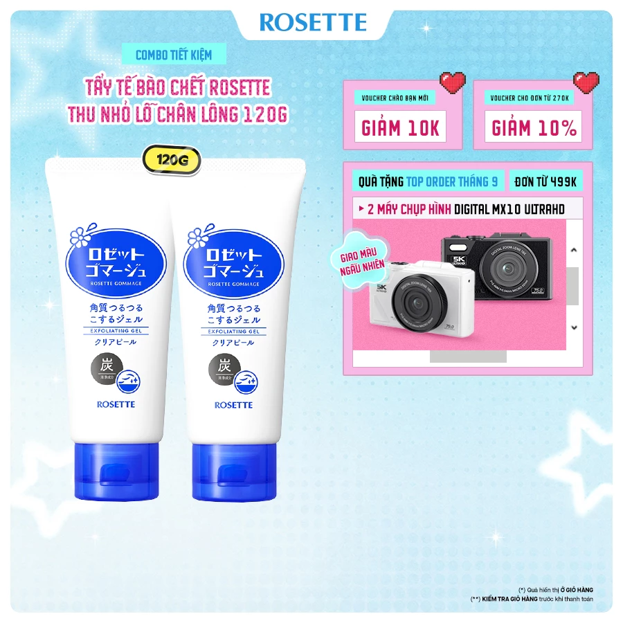 Combo Tiết Kiệm 2 Tẩy Tế Bào Chết Rosette 120G