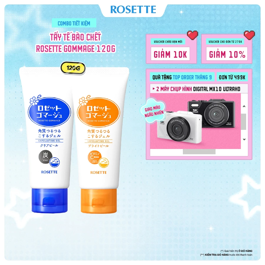 Combo Tiết Kiệm Gel Loại Bỏ Tế Bào Da Chết Rosette Thu Nhỏ Lỗ Chân Lông 120G và Dưỡng Sáng Da 120G