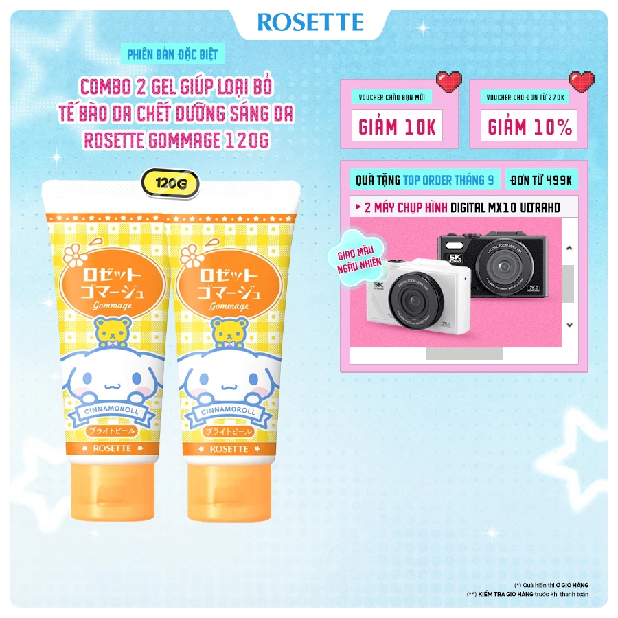 (Cinnamoroll) COMBO 2 Gel Giúp Loại Bỏ Tế Bào Da Chết Rosette Dưỡng Sáng Da 120GX2