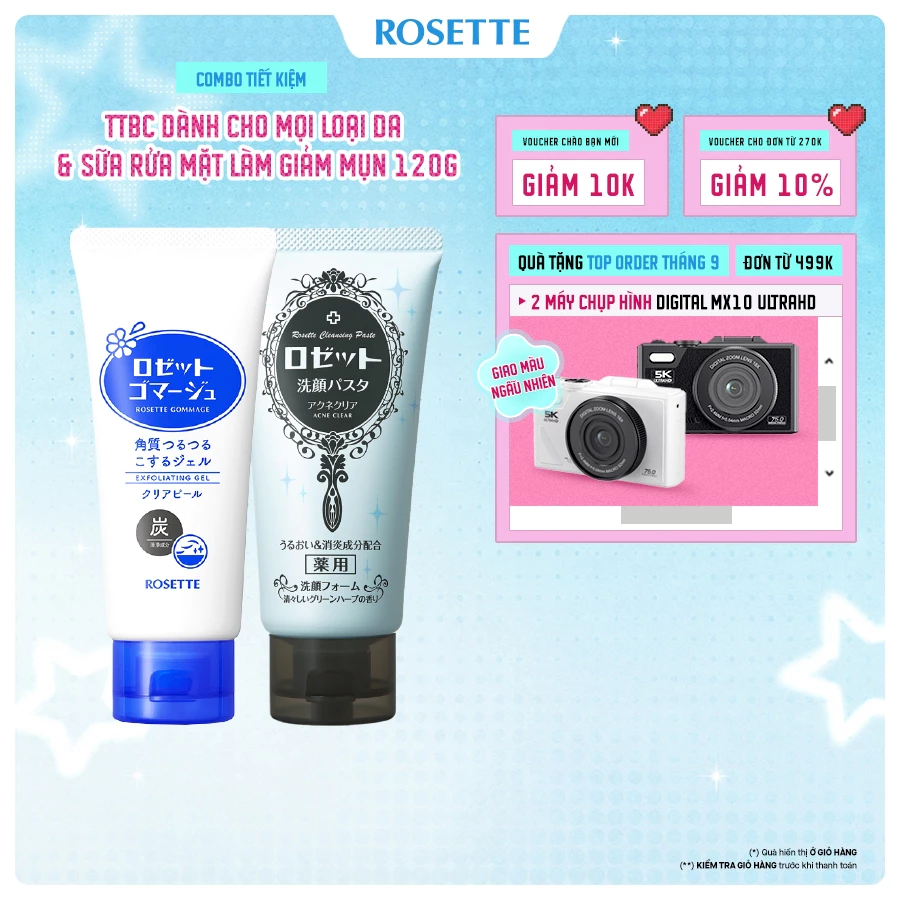 Combo Tẩy Tế Bào Rosette Chết Dành Cho Mọi Loại Da Gommage 120g Và Sữa Rửa Mặt Rosette Giảm Mụn 120g