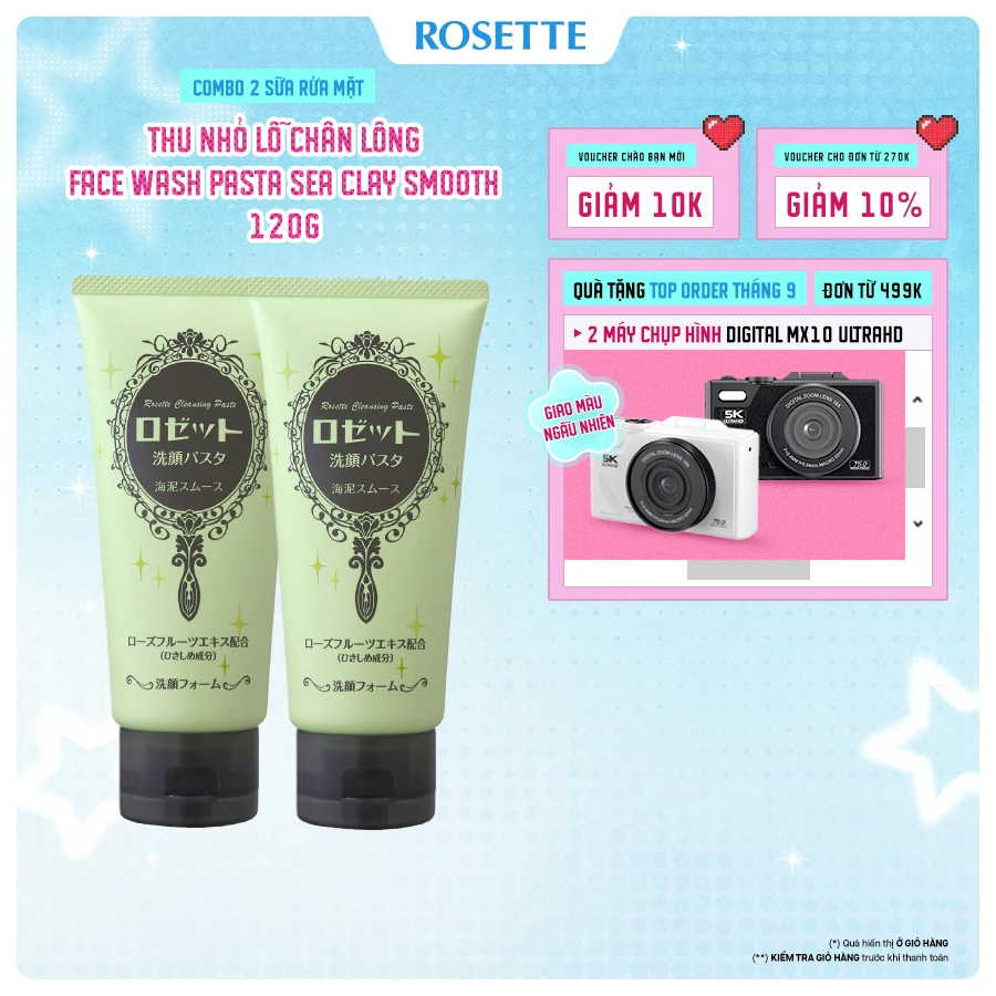 Combo 2 Sữa Rửa Mặt Rosette Thu Nhỏ Lỗ Chân Lông Face Wash Pasta Sea Clay Smooth 120G