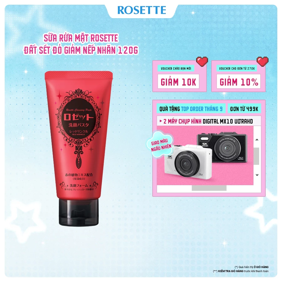 (2/2027) Sữa Rửa Mặt Rosette Đất Sét Đỏ Giảm Nếp Nhăn Face Wash Pasta Red Clay Wrinkle 120G