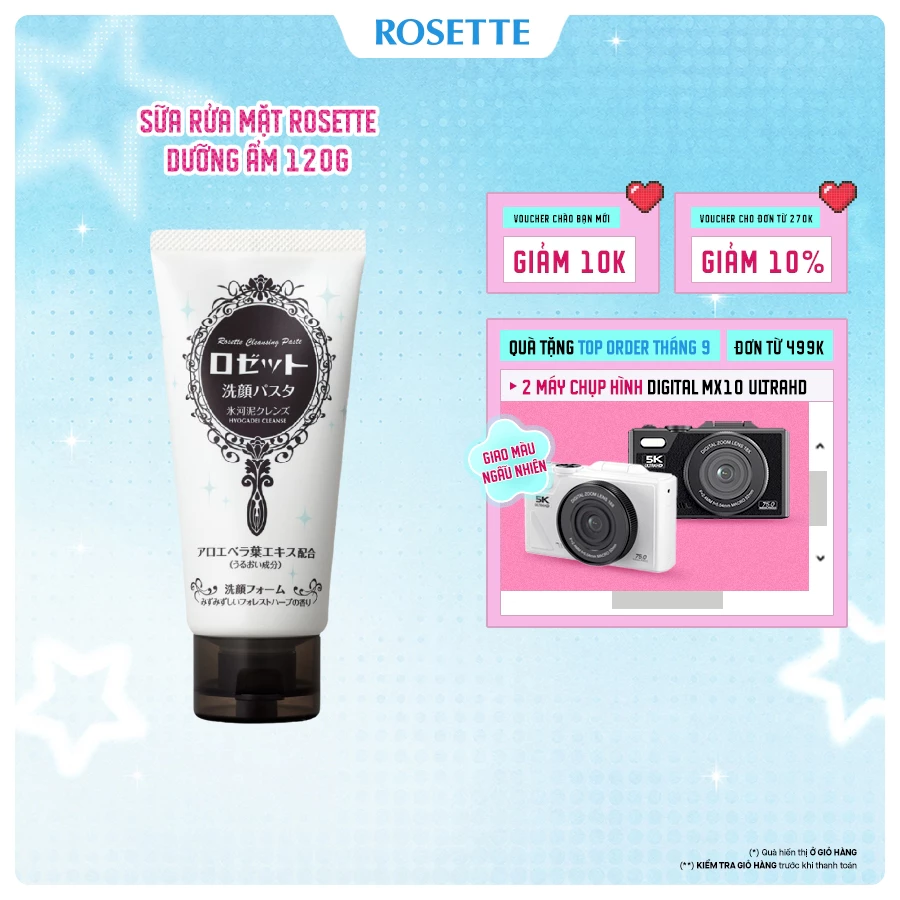 Sữa Rửa Mặt Dưỡng Ẩm Rosette Face Wash Pasta Glacial Clay Cleanser 120G