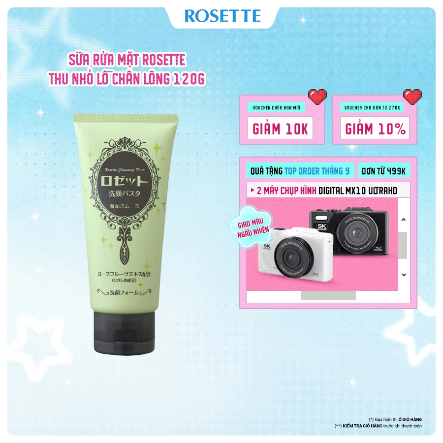 Sữa Rửa Mặt Rosette Thu Nhỏ Lỗ Chân Lông Face Wash Pasta Sea Clay Smooth 120G