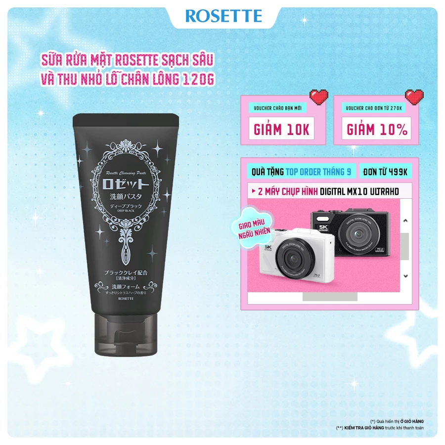 Sữa Rửa Mặt Sạch Sâu và Thu Nhỏ Lỗ Chân Lông Rosette Face Wash Pasta Deep Black 120g