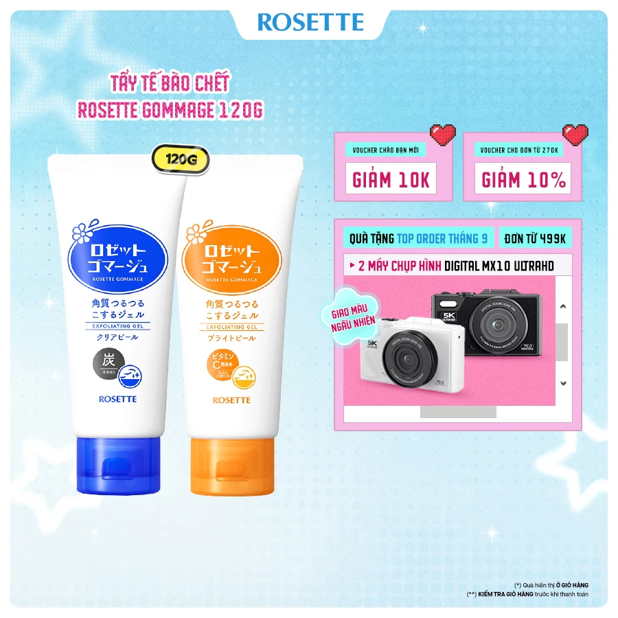 Gel Tẩy Tế Bào Chết Rosette Tẩy Da Chết Thu Nhỏ Lỗ Chân Lông Gommage Clear Peel (120g)
