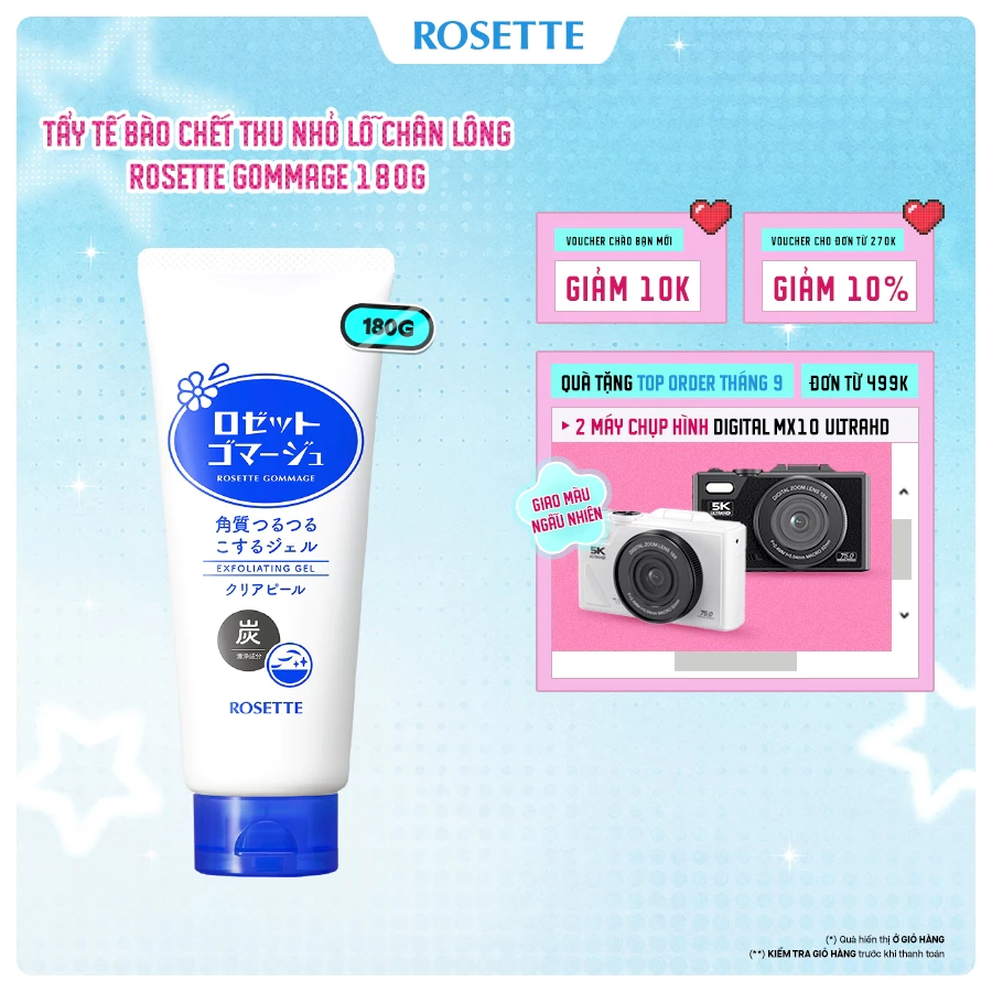 [Bao Bì Mới] Tẩy Tế Bào Chết Rosette Thu Nhỏ Lỗ Chân Lông Gommage Clear Peel CW 180G