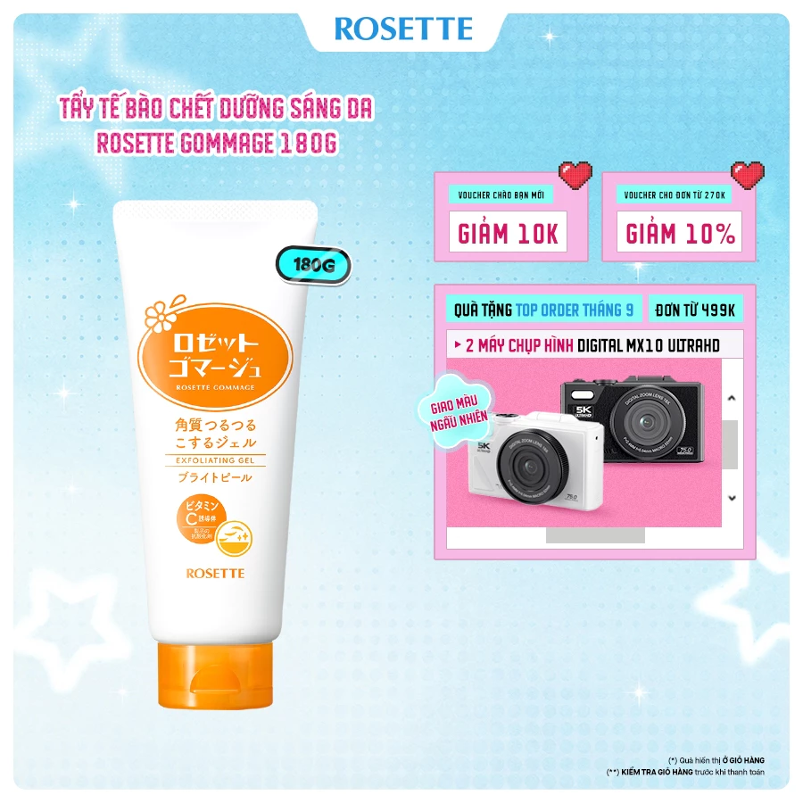 [Bản Mới] Tẩy Tế Bào Chết Dưỡng Sáng Da 180G Rosette Gommage Bright Peel