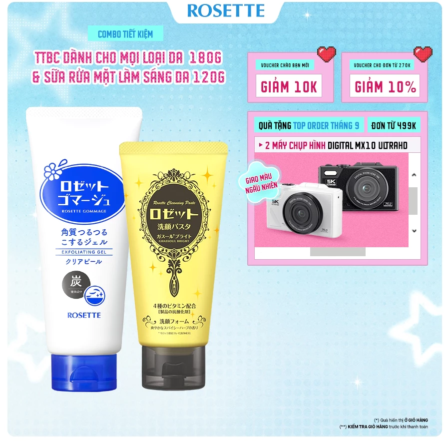 Bộ Sữa Rửa Mặt Rosette Làm Sáng Da 120g và Tẩy Tế Bào Chết Rosette Thu Nhỏ Lỗ Chân Lông Gommage Clear Peel CW 180G