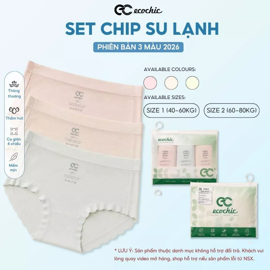 Set Quần Chip Nữ 3 Màu ECOCHIC A708 Chất Su Thạch Tàn Hình Mỏng Mát Kháng Khuẩn [HÀNG KHÔNG ĐỔI TRẢ - QUAY VIDEO NHẬN HÀ
