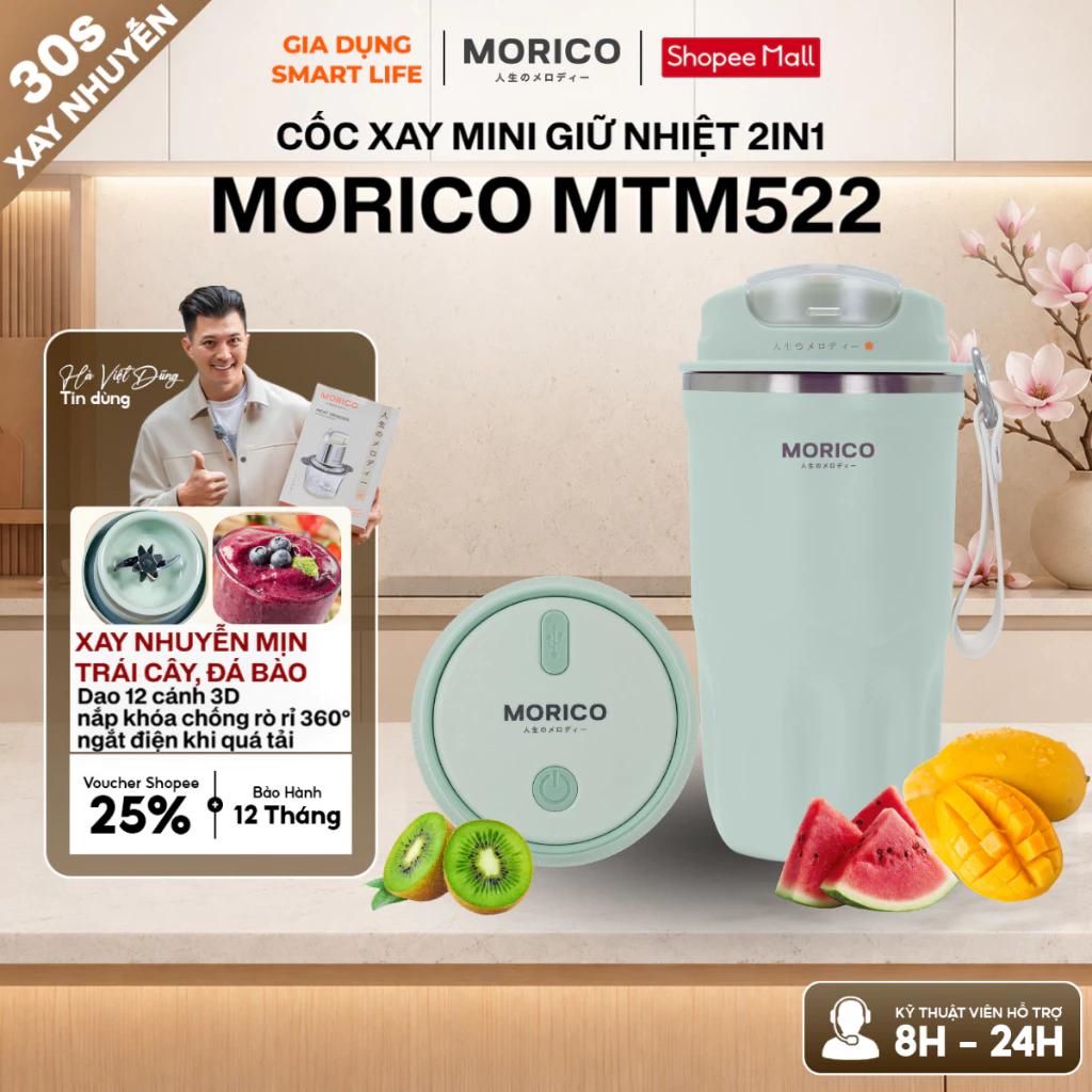 Cốc giữ nhiệt MORICO MTM522 2in1, cốc xay mini giữ nhiệt inox 316 cao cấp 12 lưỡi dao 3D xay nhuyễn mịn nắp