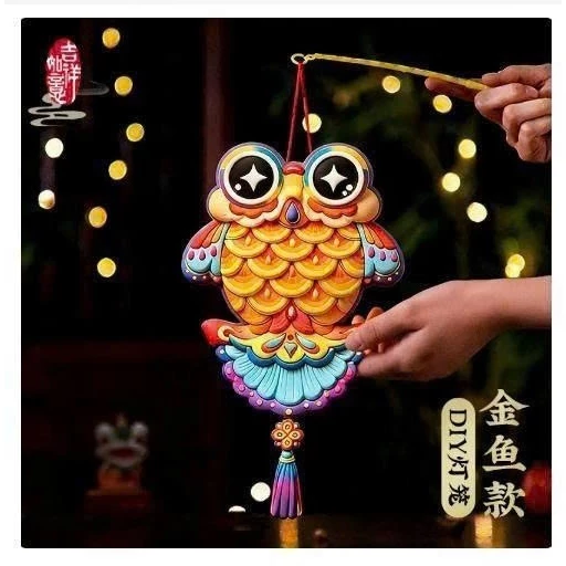 [QUÀ TẶNG] Đèn lồng hình cá chép bằng giấy dùng để trang trí lễ hội, không dùng điện KT: 20*19cm