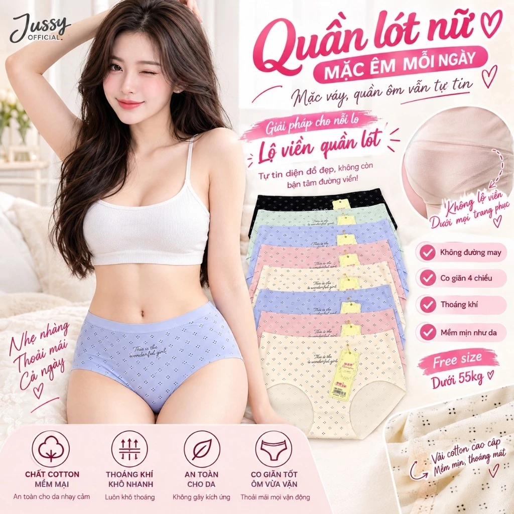 Quần Lót Nữ Không Lộ Viền Không Đường May Mặc Váy Quần Ôm Cotton Su Lạnh Mềm Mịn Thoáng Khí Co Giãn Free Size Dưới 55kg