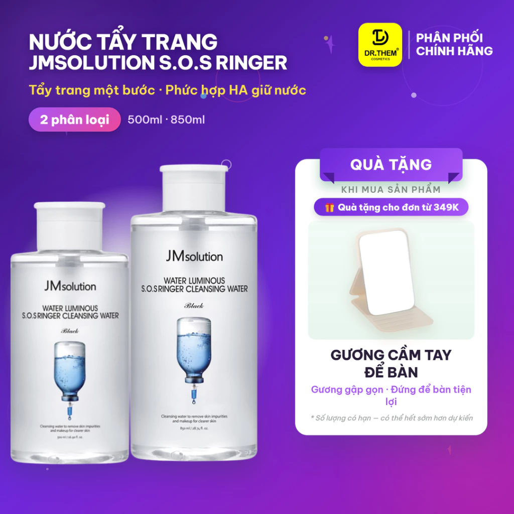 Nước Tẩy Trang JMsolution Water Luminous S.O.S Ringer Cleansing Water Black – Sạch Sâu, Cấp Ẩm, Dịu Nhẹ (500ml / 850ml)