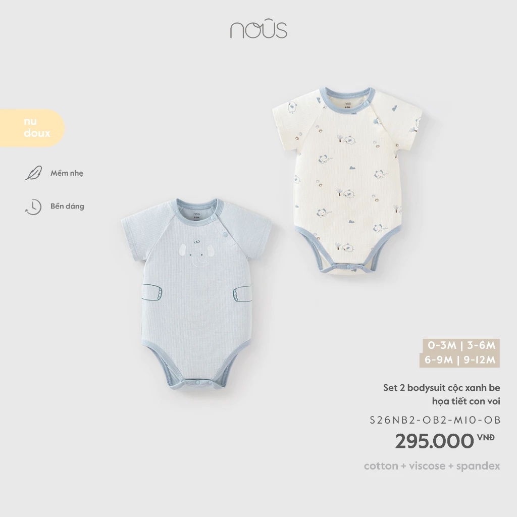 Nous Baby Set 2 bodysuit cộc tay, body chip cổ tròn in họa tiết cho bé trai bé gái mềm nhẹ cho bé dưới 10.5kg BST T9
