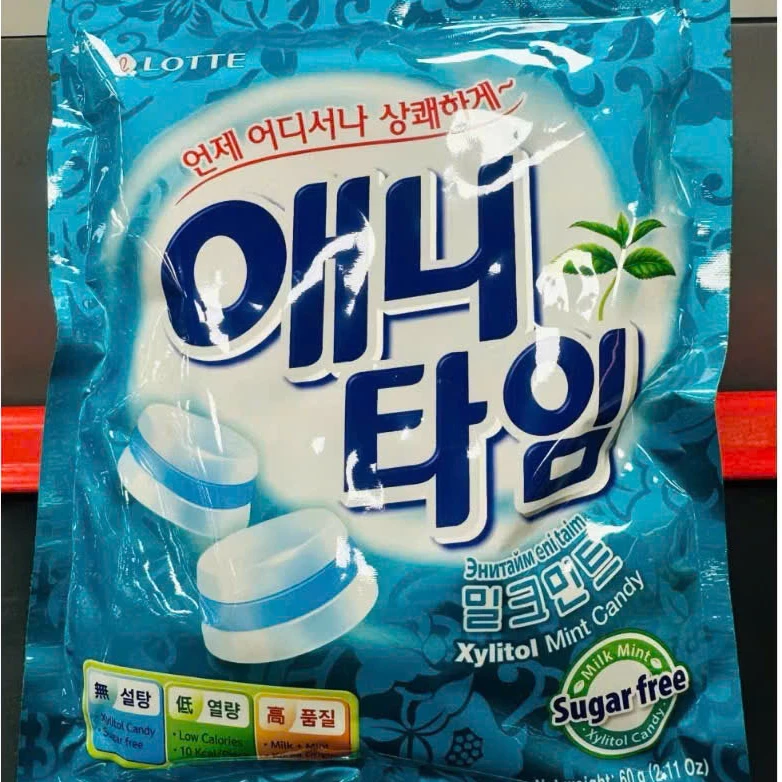 Kẹo Lotte ANYTIME Không Đường Vị Bạc Hà 60g( 12-14 viên)