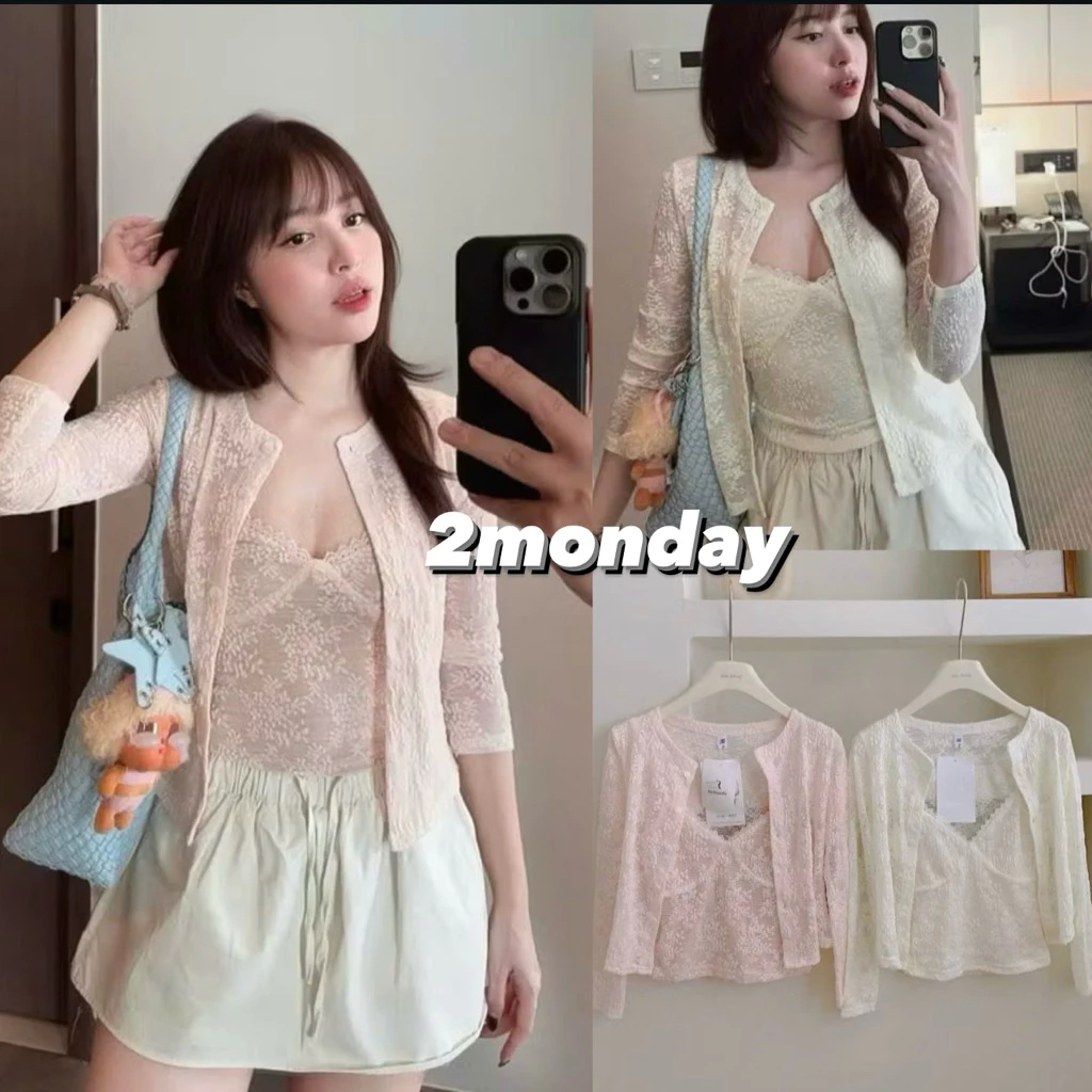 [HÀNG LOẠI 1/ SẴN] SET ÁO HAI DÂY REN HOA NỔI CỔ V KÈM ÁO CADIGAN 2 MÀU SIÊU XINH 2MONDAY S73