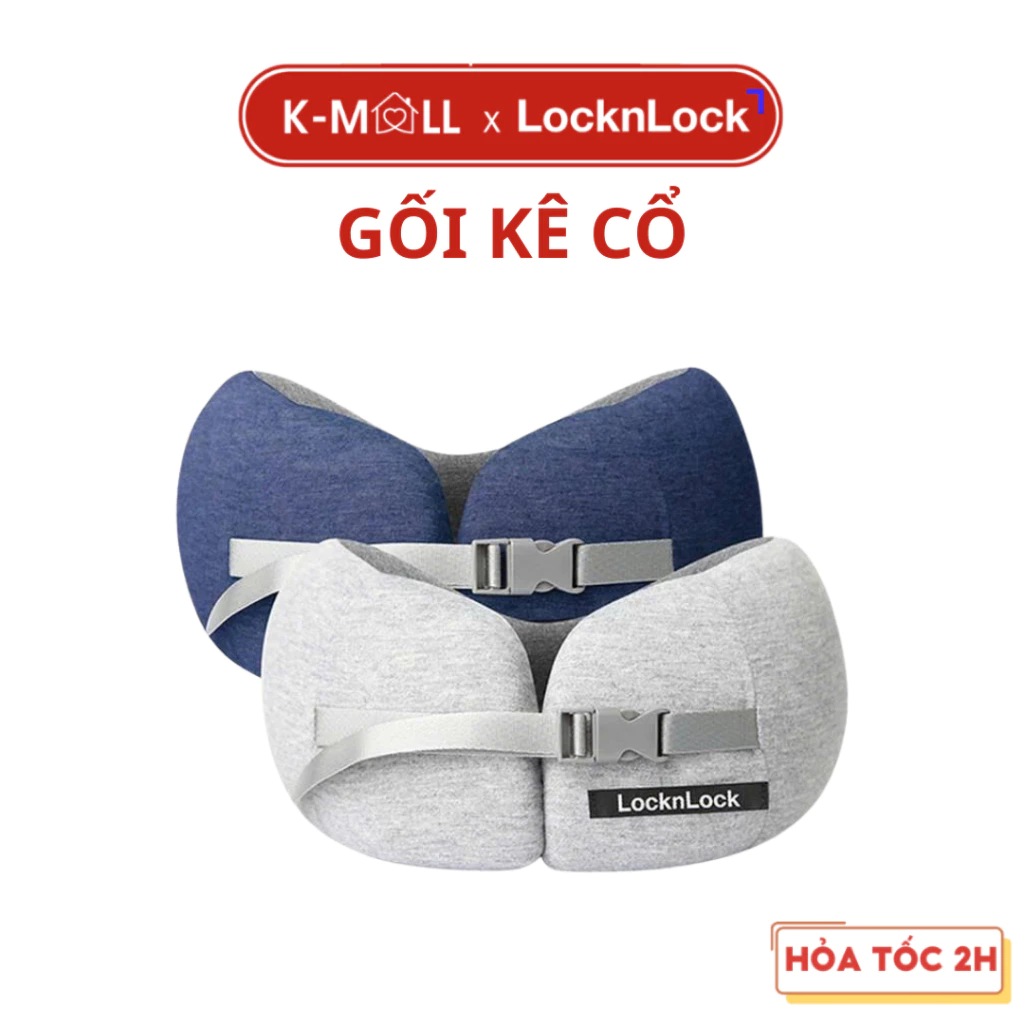 Gối Kê Cổ LocknLock LTZ860 - 2 Màu Lựa Chọn, Êm Ái - KMALL