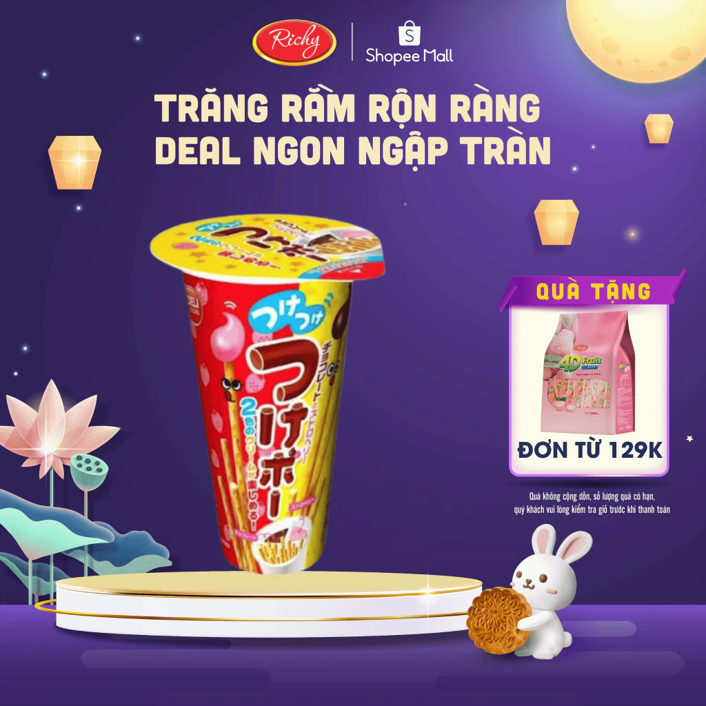 [ Tặng Quà Tặng Đơn 129k] Bánh Quy Chấm Richy Wismo Ly Kem Vị Socola Dâu (35gx10)