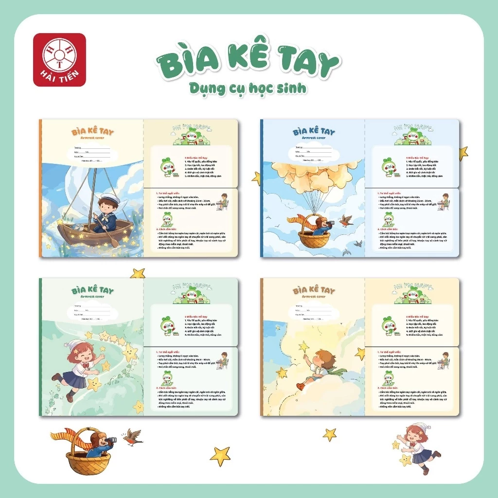 HẢI TIẾN Bìa kê tay (Dành cho học sinh tiểu học) - 1 tấm