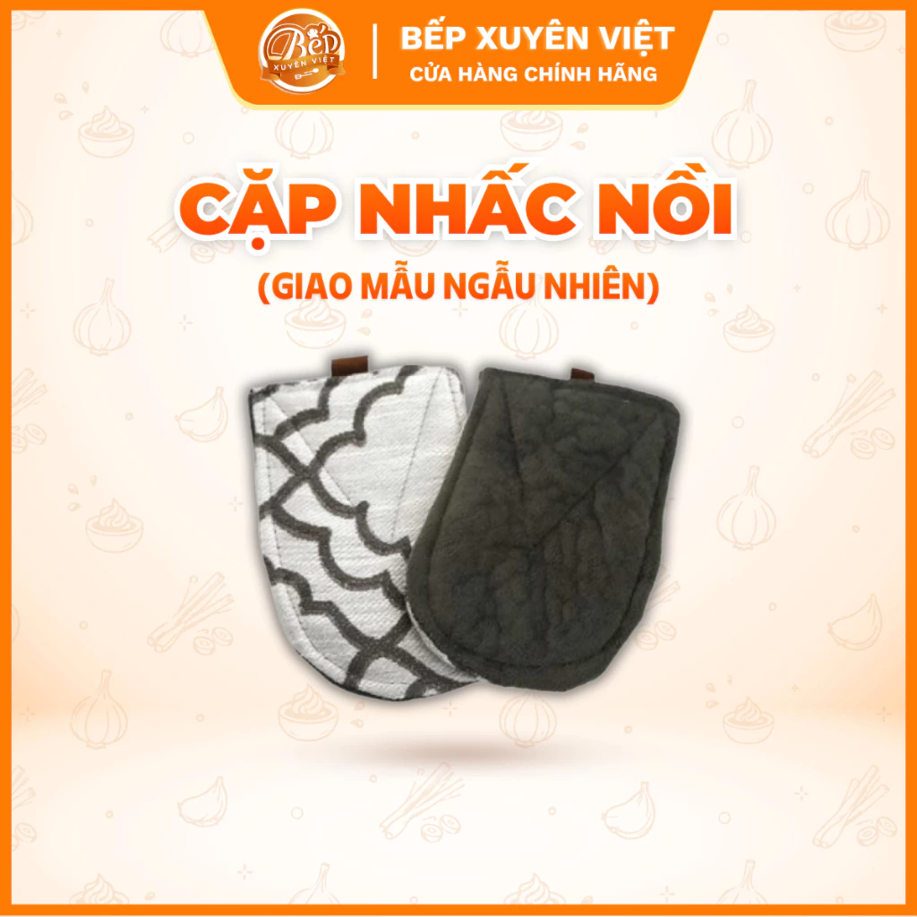 [QUÀ TẶNG] NHẤC NỒI SIÊU DÀY (2 MIẾNG)