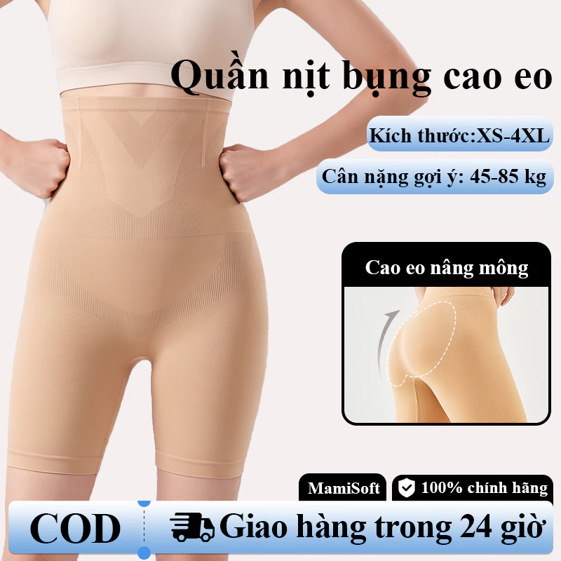 Quần Legging Gez Nịt Bụng Định Hình Dáng Dài Cạp Cao Siếu Eo Chống Cuộn Nâng Hông Thun