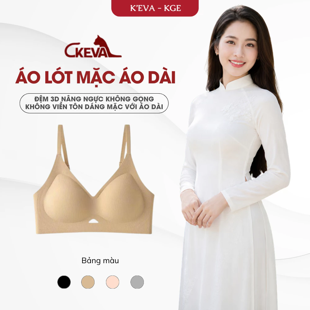 Áo Lót Nữ Tăm Gân Không Gọng Cúp 3D Nâng Ngực Quyến Rũ, Tàng Hình Mặc Áo Dài 9737