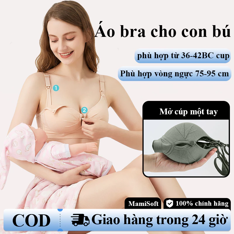 Áo ngực cho con bú kiểu cài trước Nút mở trên Nếp gấp nâng đỡ Vải lưới thoáng khí Hai kiểu tháo rời