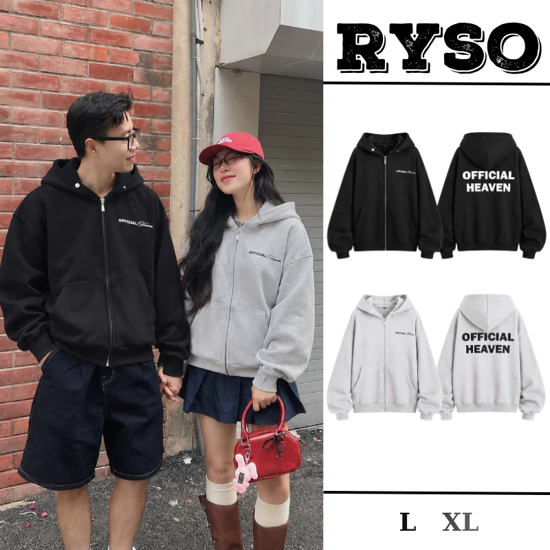 Áo Khoác Hoodie Zip Chất Nỉ Bông Mềm In Chữ Heaven Unisex 2 Lớp Nón Phối Khóa Kéo AK07 RYSO STORE