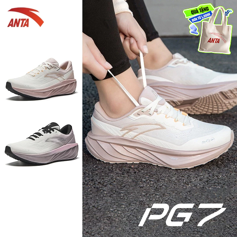 ANTA Nữ PG 7 Yun Road Giày chạy bộ Running Shoes Giày thể thao nhẹ êm ái thoáng khí Running Shoes 1224E5504