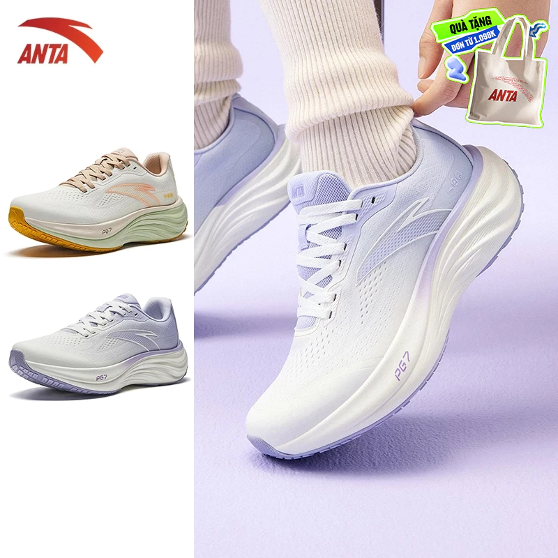 ANTA Nữ Giày chạy bộ thế thao Travel 1.5 PG 7 Running Shoes 2E Widefoot Cushioning Jogging 1225A5508A