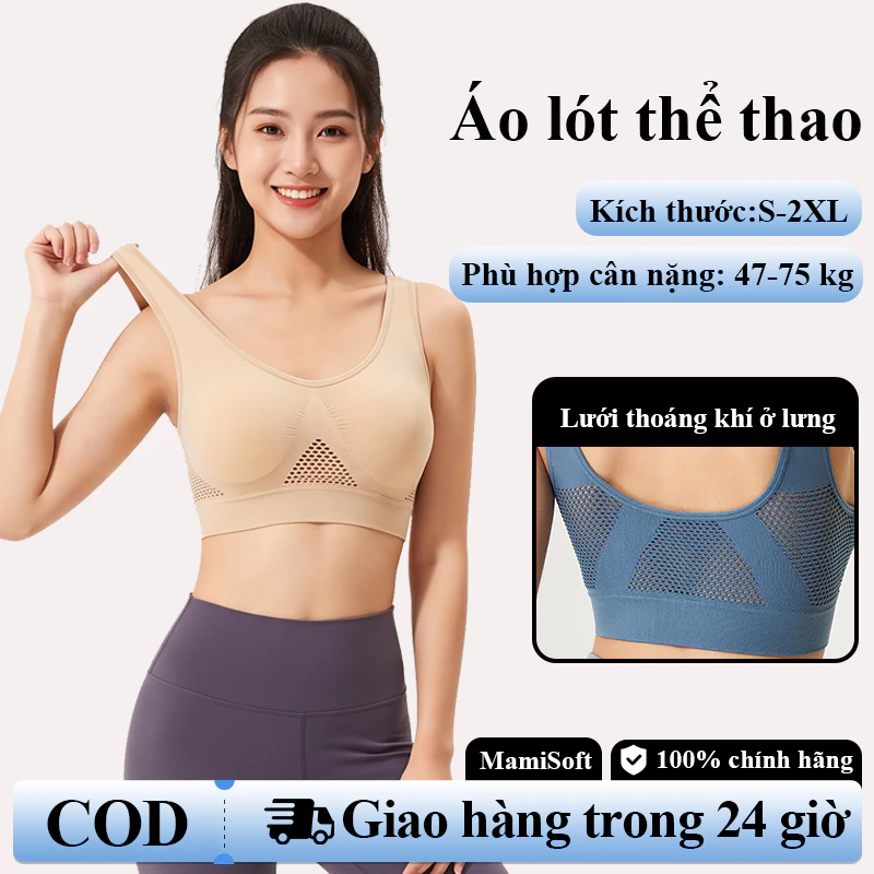 Áo thể thao chống rung ,Thoáng khí, không đọng mồ hôi Chạy bộ Gym Yoga