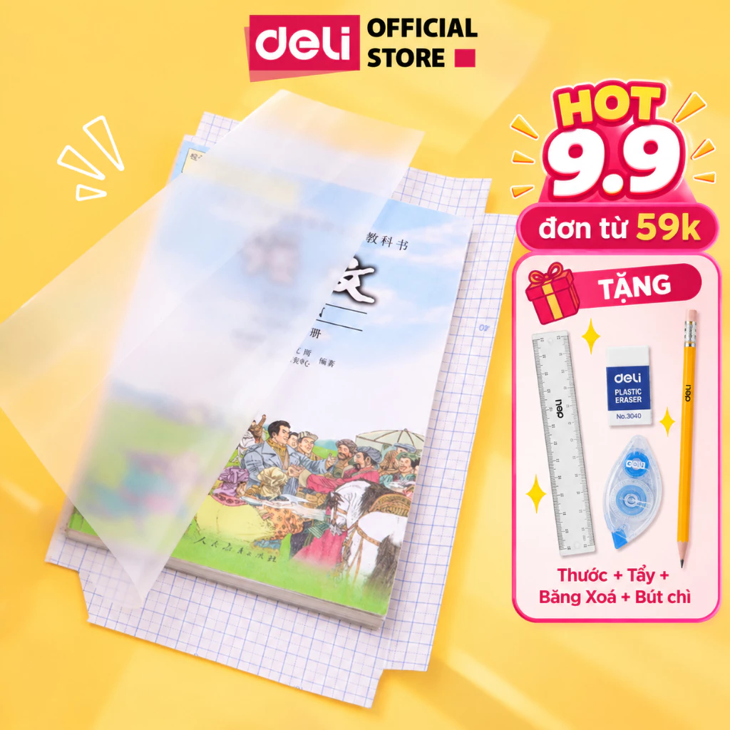 [🔥9.9 TẶNG 4 QUÀ] Decal bọc vở trong suốt Deli 10 chiếc Chống nước, chống bụi Phù hợp với nhiều loại sách vở