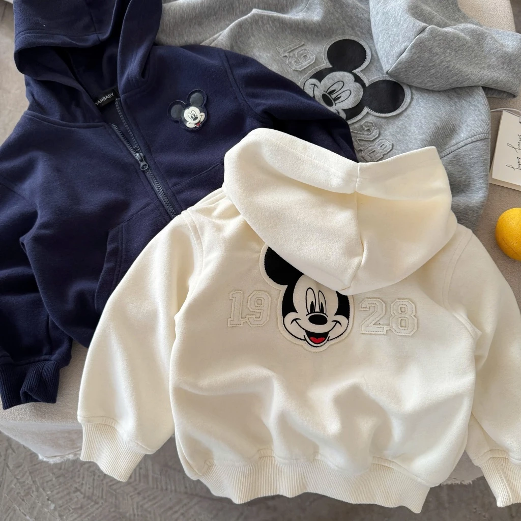 Áo Khoác Nỉ Bông may nổi Club , khoá kéo, có túi, Nón To nhiều màu, chống nắng, màu Xám Trắng Xanh than, sz 8-19 kg